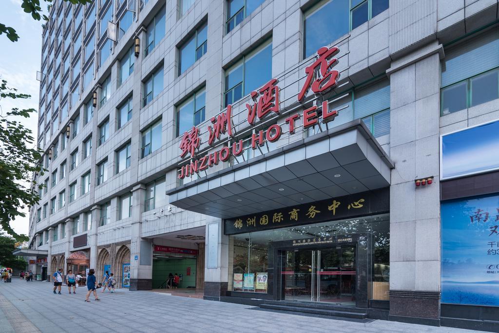 Guangzhou Jinzhou Hotel Экстерьер фото